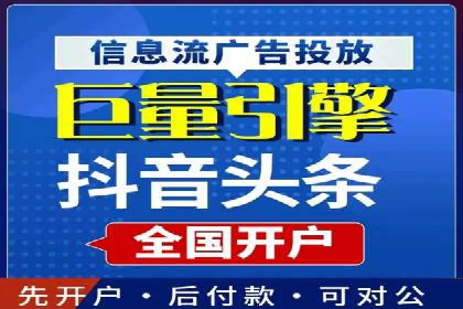 某品牌通过百度SEM提升品牌知名度的实战案例